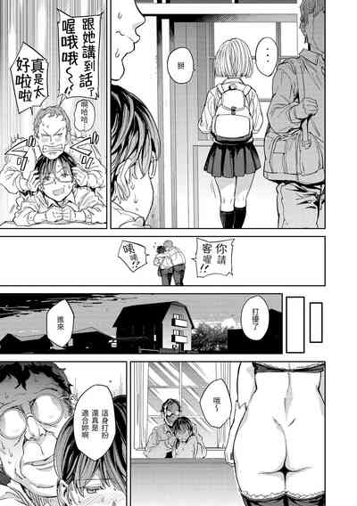 第30頁 封面 - HaSM.cc