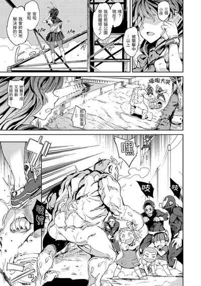 第50頁 封面 - HaSM.cc