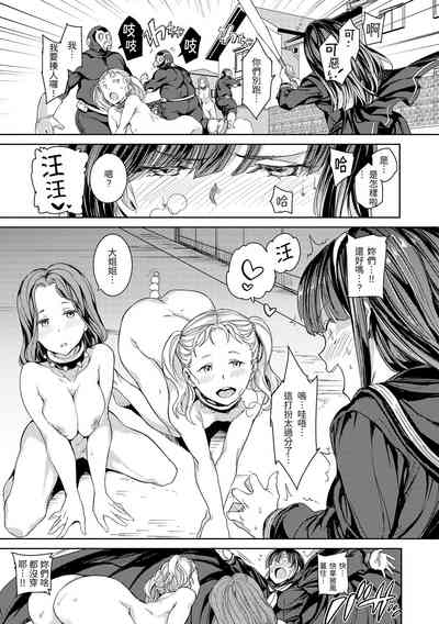 第82頁 封面 - HaSM.cc