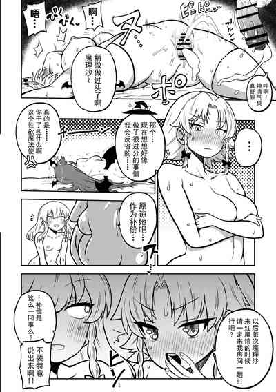 第6页图