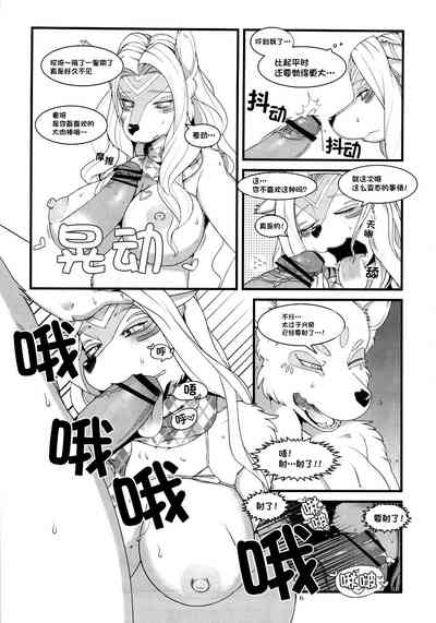 第2页图