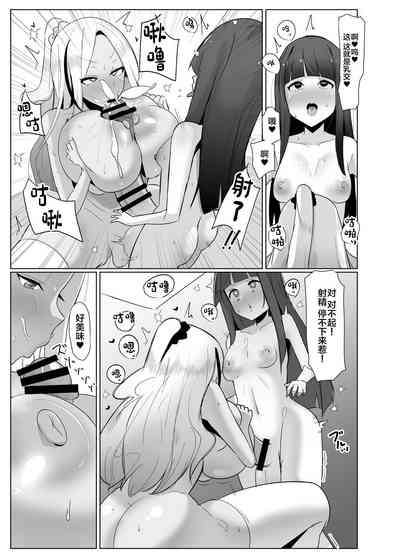 第14页图