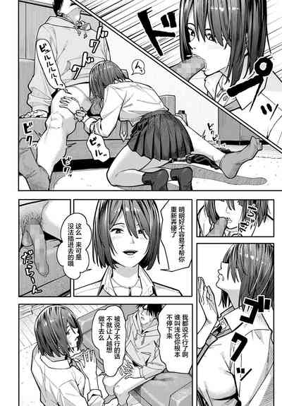 第14页图