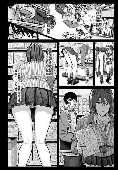 第26页图