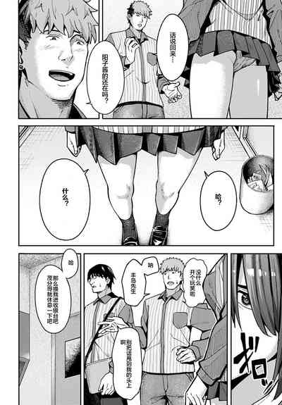 第2页图
