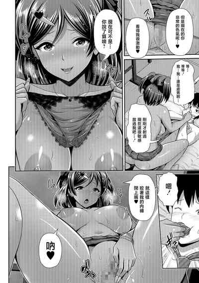 第10页图