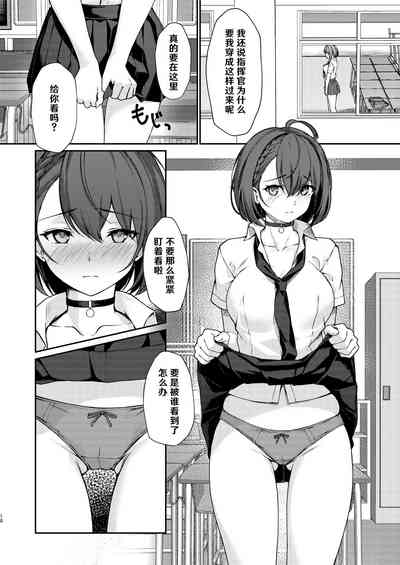 第10页图