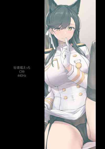 第22页图