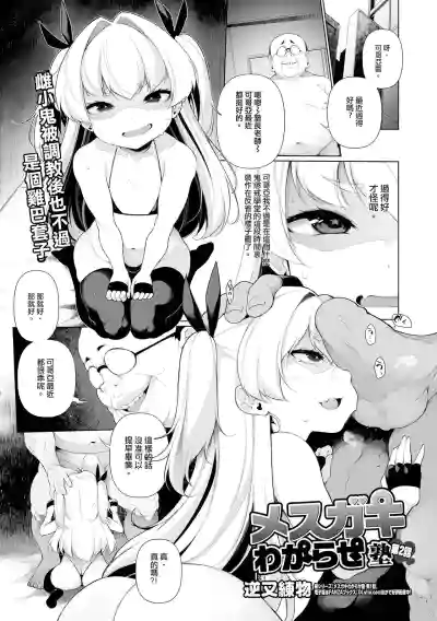 第26頁圖