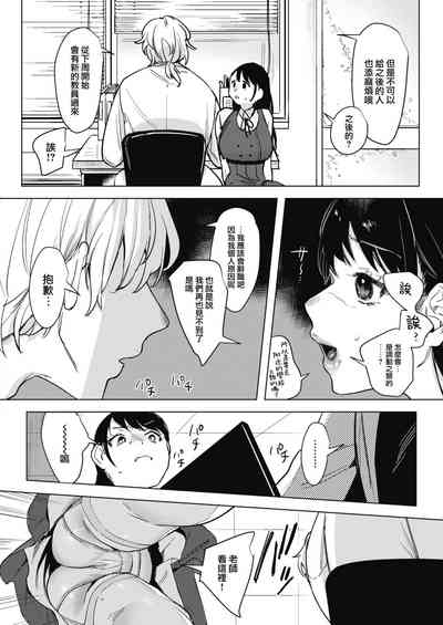 第6頁圖