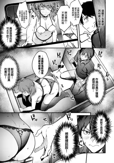 第10頁圖