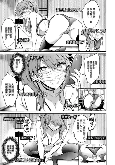 第6頁圖