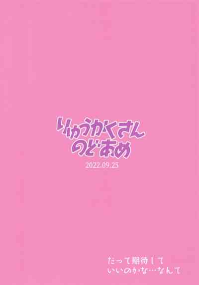 第22页图