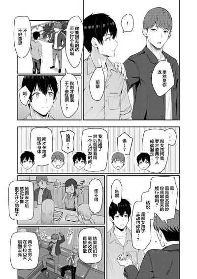 第14頁圖