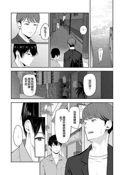 第18頁圖