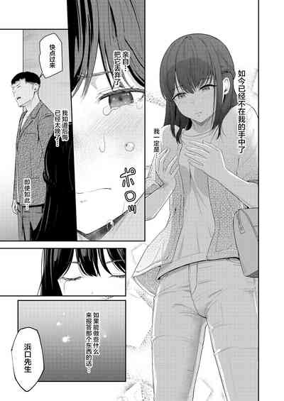 第22頁圖