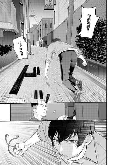 第26頁圖