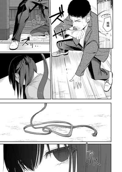 第30頁圖