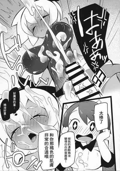 第6頁圖
