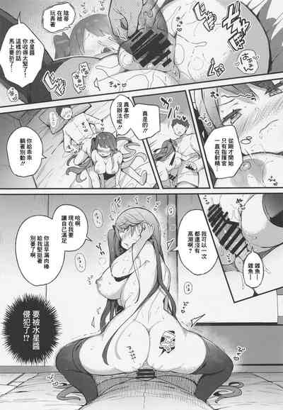 第14页图