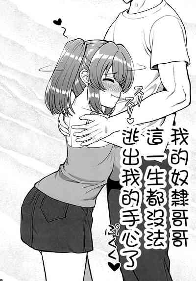 第26頁圖
