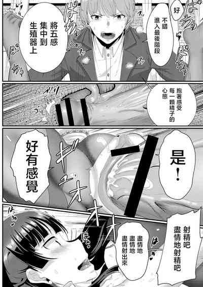 第18頁圖