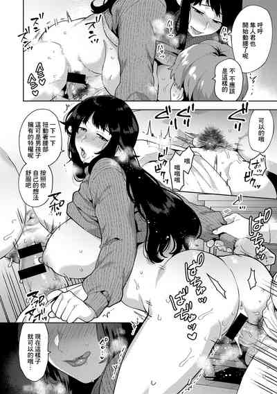 第10页图