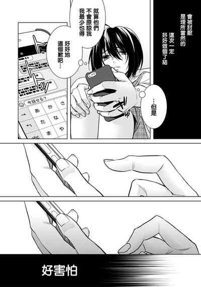 第26頁圖