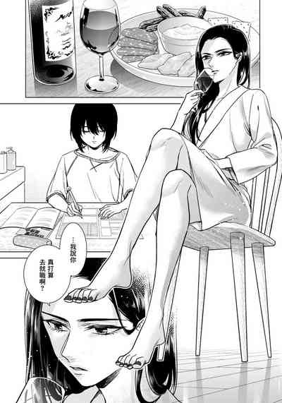 第30頁圖