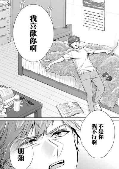 第46頁圖