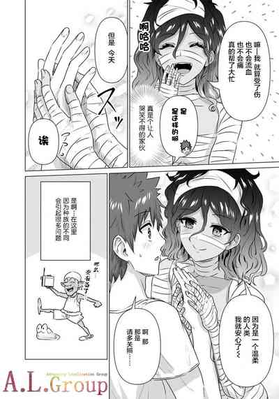 第14頁圖
