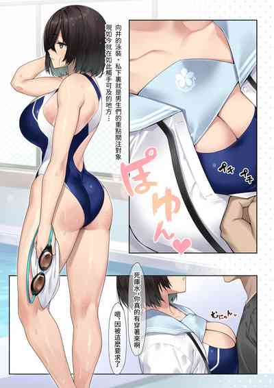 第6页图