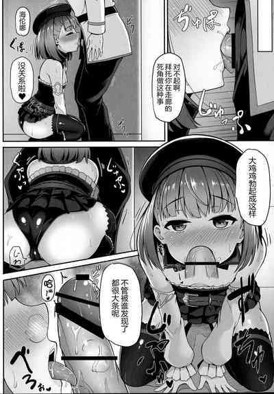 第10页图