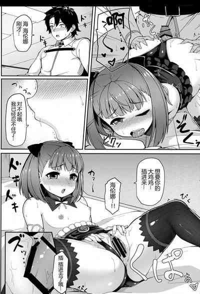 第18页图