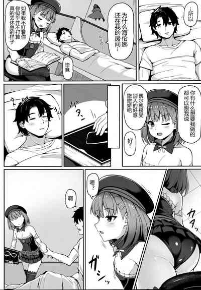 第6页图