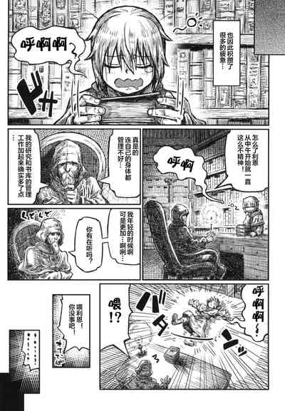 第18頁圖