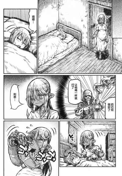 第22頁圖