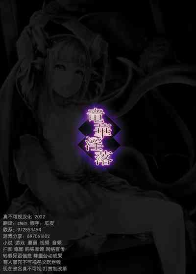 第38页图