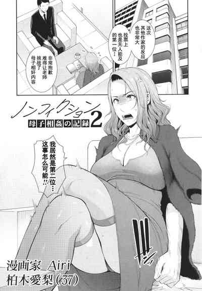第138頁圖