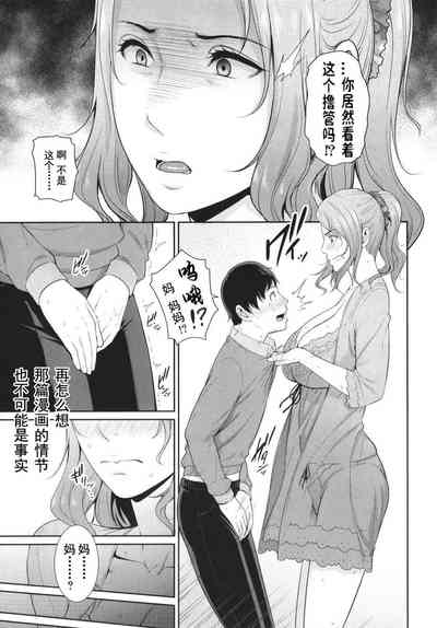 第142頁圖