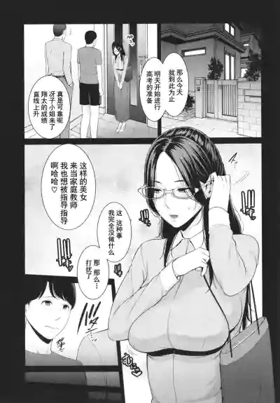 第166頁圖