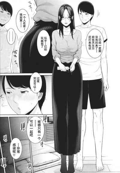 第170頁圖