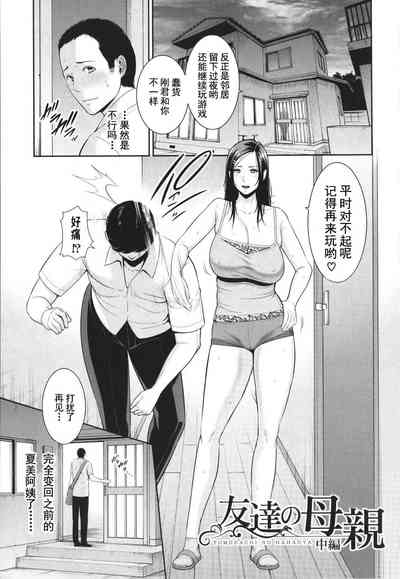 第26頁圖