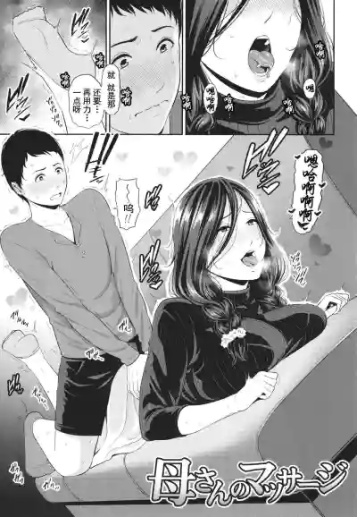 第82頁圖