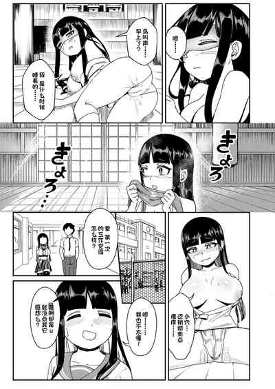 第10頁圖