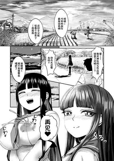 第34頁圖