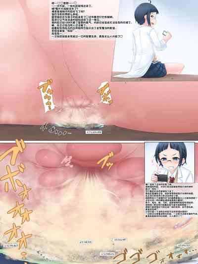 第10頁圖