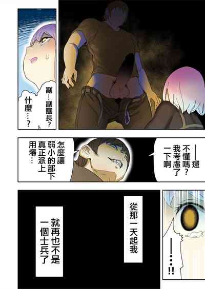 第22頁圖