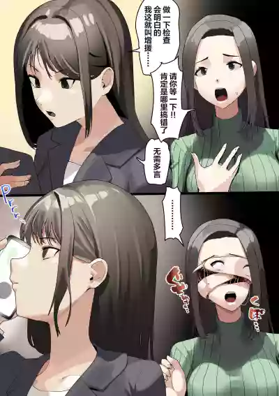 第38頁圖