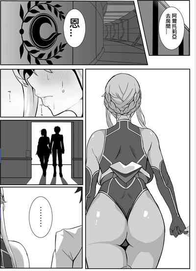 第14頁圖